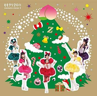 CD MOMOIRO CLOVER Z - Shiroikaze Japan ObiJapansk Popstjärna Begagnad
