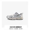 (PS) New Balance 530 Bungee 'Grey Silver' Kids' PZ530KA