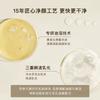 Centella Asiatica Cleansing Oil 100ml Refreshing Eye, Lip & Face 3-in-1 Makeup Remover Mild and Non-Irritating
