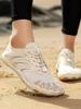 Unisex Quick-Dry Non-Slip Wading Shoes: Lightweight Outdoor Stream Tracing & Beach Swimming Footwear