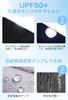 Folding Parasol for JIS Light Lightweight 26cm Folding Umbrella for Automatic Suitable for Sun and Perfect Gift for or Any [New 2025, Certified, 100%