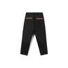 Li Ning Sports Fashion Collection Letter Sports Pants Men's AKXQ155-5