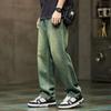 Spodnie Baggy Męskie Szerokie Nogawki Proste Luźne Dopasowanie Retro Niebieskie Spodnie Jeansowe Streetwear Modne Kieszenie Vintage Męskie Ubrania