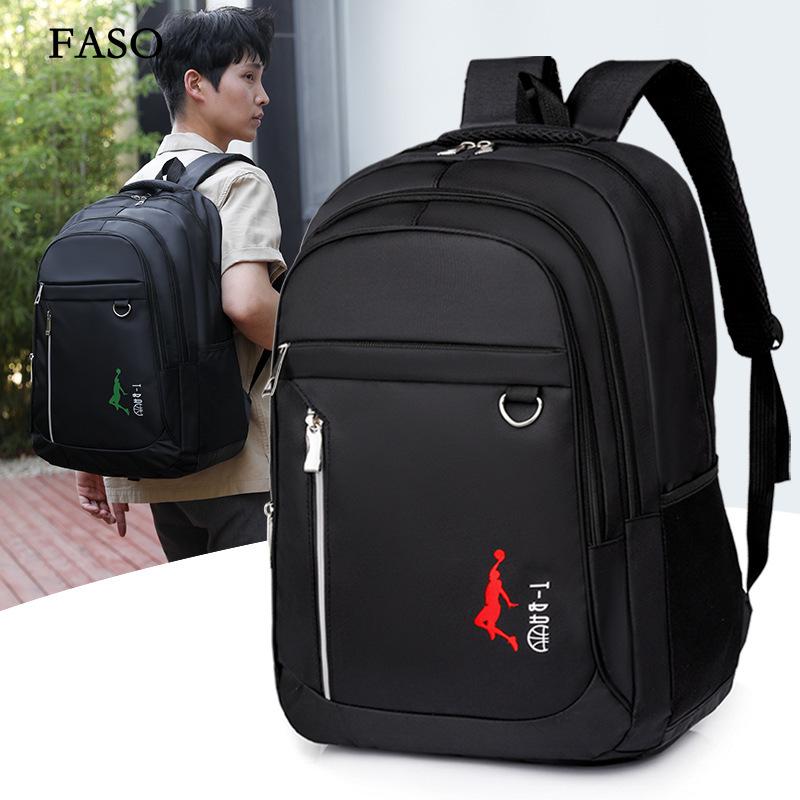 

Новый унисекс однотонный водонепроницаемый и дышащий деловой модный повседневный универсальный рюкзак для повседневного использования