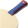 Butterfly Outerforce CAF FL Blade Table Tennis Racket Lightweight Carbon Fiber Design
