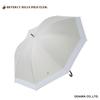 Ogawa Sun and Rain UV Protection Light Heat Water BHPC Grosgrain Manual 71192 Women's Parasol, Protection, 99.9% & Blocking, Shielding, Repellent,