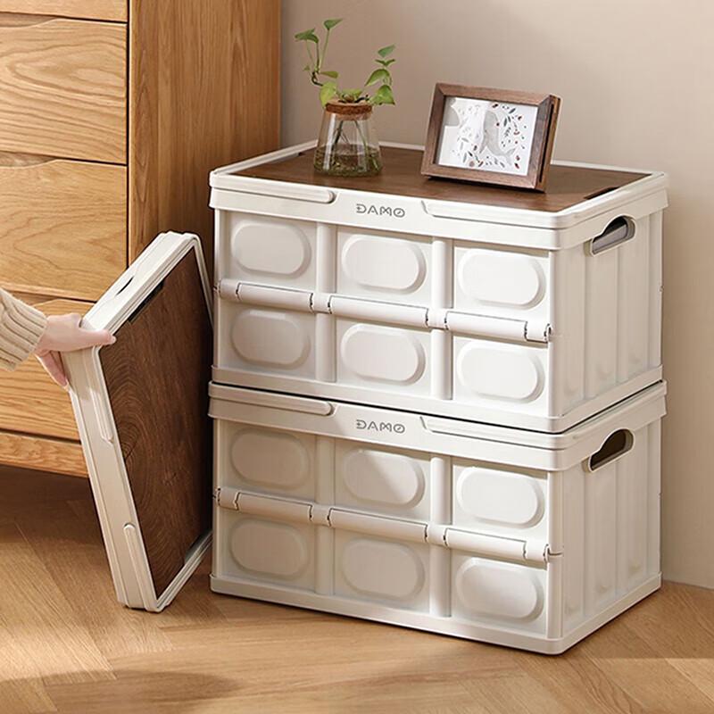Outdoor Folding Storage & Luggage Box
