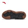 ANTA Liuying Men's Casual Sports Shoes