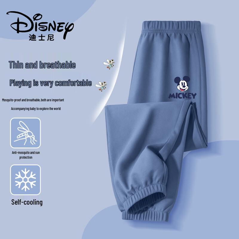 Disney Kids  Loose Fit Mosquito Repellent Jogger Pants 130