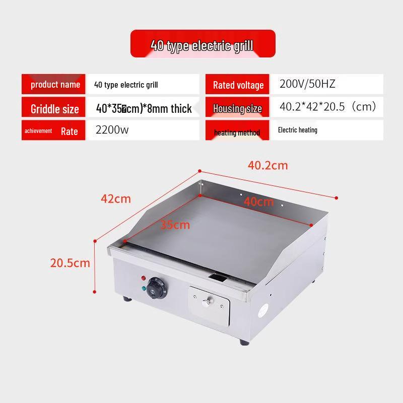Multi-Functional Teppanyaki Grill & Pancake Fryer