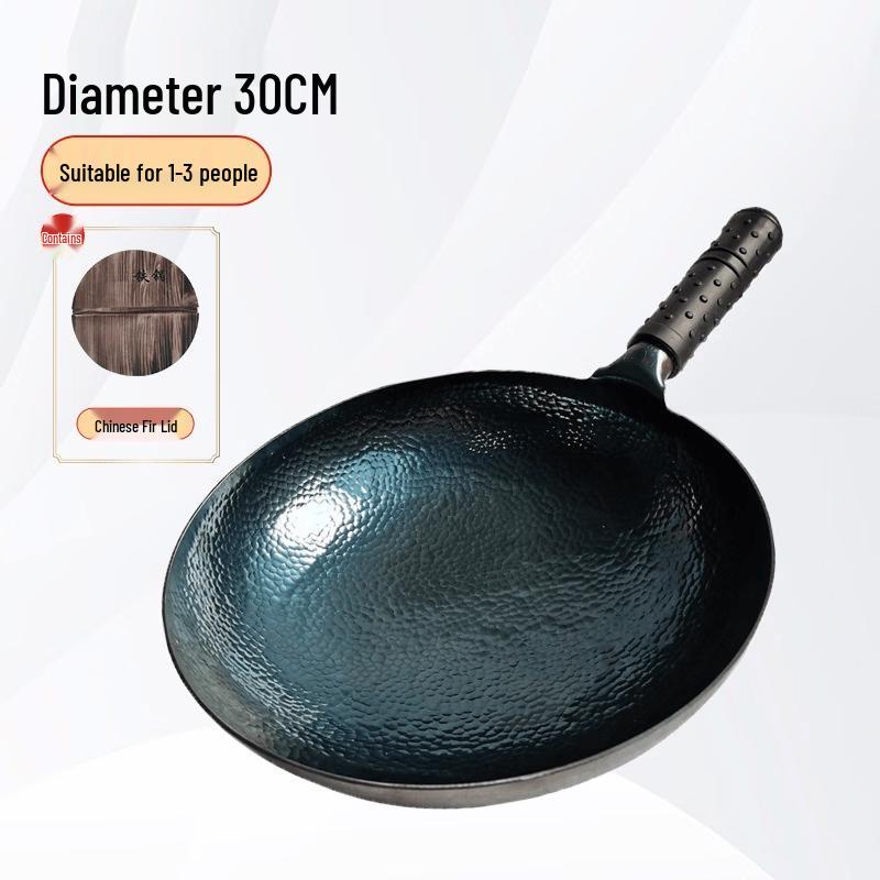 Wu Tuo Non-stick Wrought Iron Wok