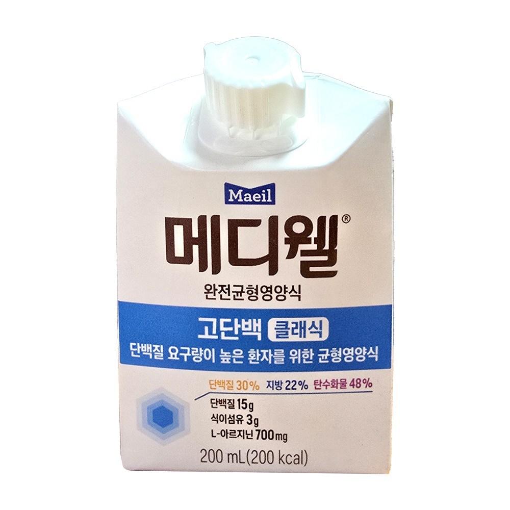 Mediwell High Protein Plus 200ml 30 Pcs Ingredients: May Be Subject To Change At the Manufacturer’s Discretion. For the | 200ml 30 Pcs
