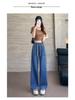 High Waist Plus Size Ice Silk Denim Pants for Women - Summer 2026 Loose Straight Leg, Slimming Fit