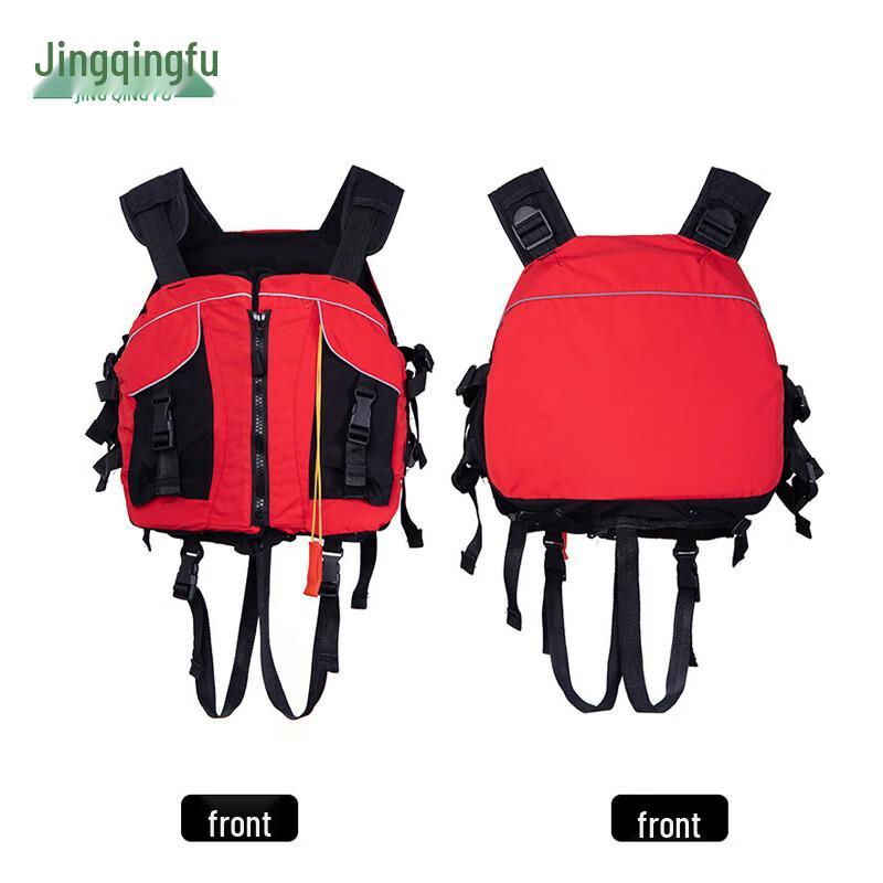 

Jingqingfu Beetle High Buoyancy Life Vest