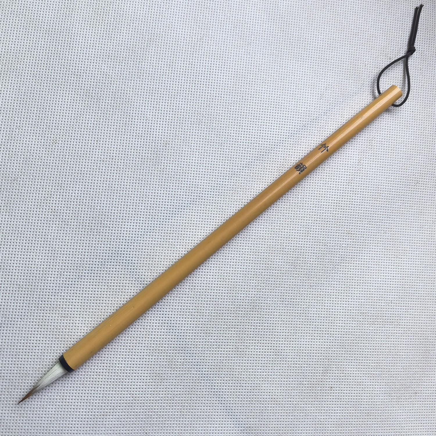 Beginner Mixed Bristle Calligraphy Brush - Yellow Bamboo Handle with Wolf and Sheep Hair, No Fraying