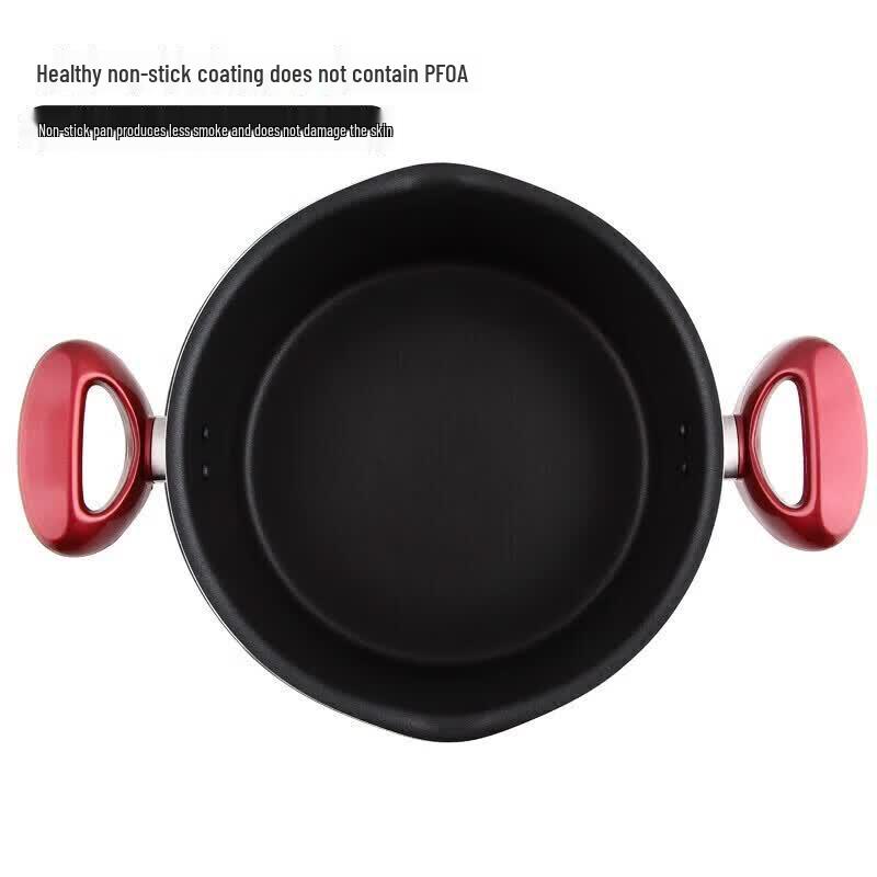 Cui Da Huang 22cm Versatile Non-Stick Pot