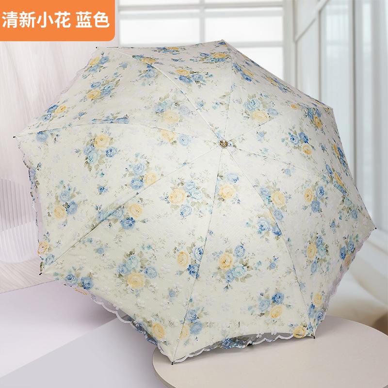 Umbrella lace with UV protection for women, parasol pocket windproof, waterproof, sun and rain, travel  umbrella for women