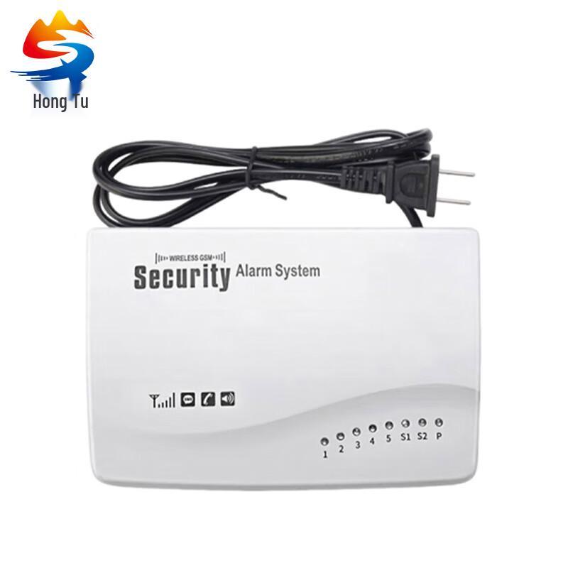 Hongtu Power Failure Alarm