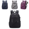 Stylish 15.6 Inch Laptop Backpack In Premium Polyester With Usb Charging Feature
