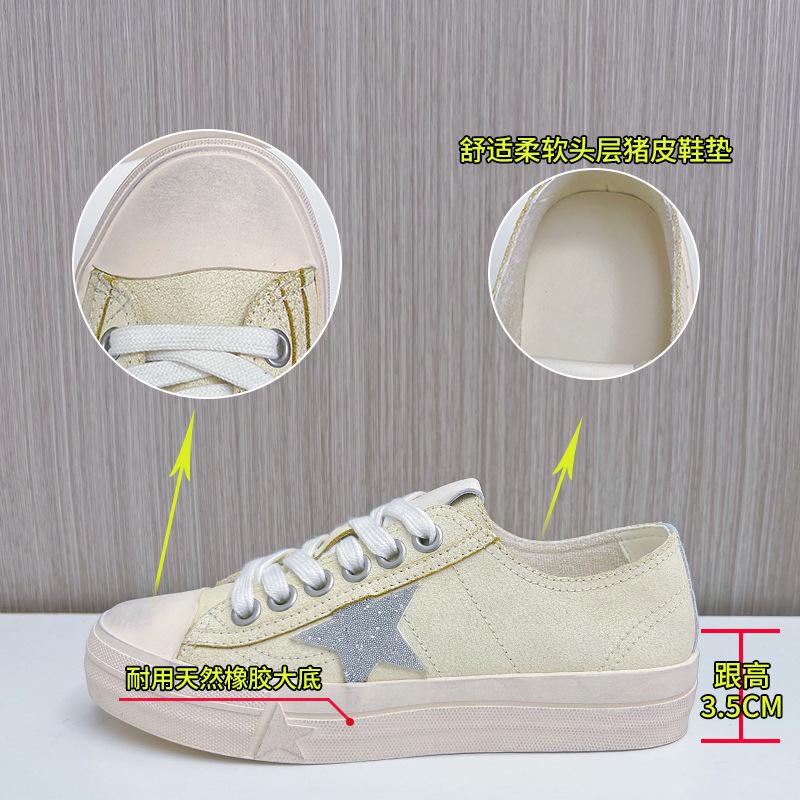 Leather star women's shoes 2025 spring and summer new flat-bottomed dirty shoes casual fashion little white shoes women's versatile board shoes women