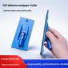 Self-adhesive Sandpaper Holder - Streamlined Sponge Sanding Clamp Board Pad