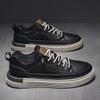 2025 Men's Trendy Autumn White Leather Casual Sports Shoes