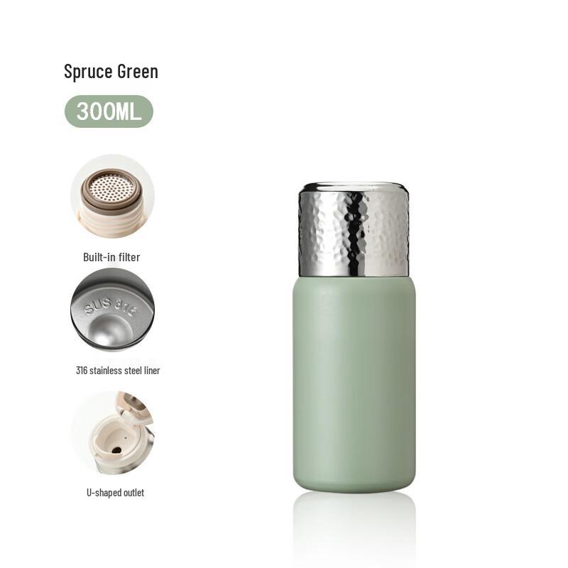 Tinle TPM535 Hammered 316 Stainless Steel Tea Infuser Tumbler