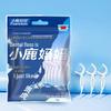 Xiao Lu Mama High-Fine Dental Floss Picks, 1000 Count