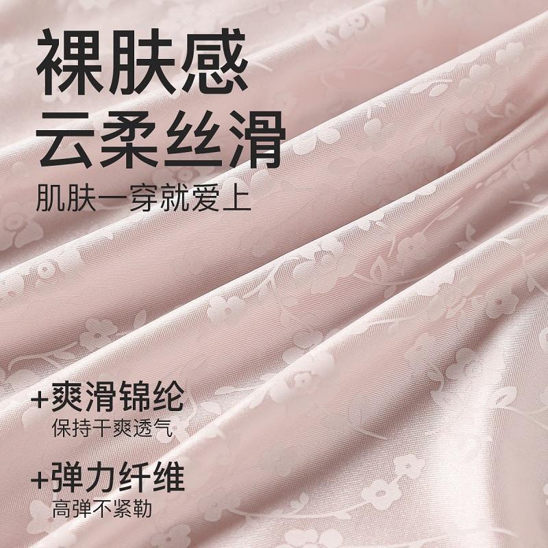 Fenteng Women's Underwear 3-Pack