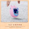 LAZIRO Tamagotchi Paradise Soft Silicone Case for Tamagotchi Perfect for Shock Loss Full Protection Case, Cute, Paradise, Kids, Absorbent, Prevention,