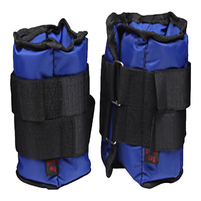 ShunHuaLang Weighted Vest & Ankle/Wrist Weights