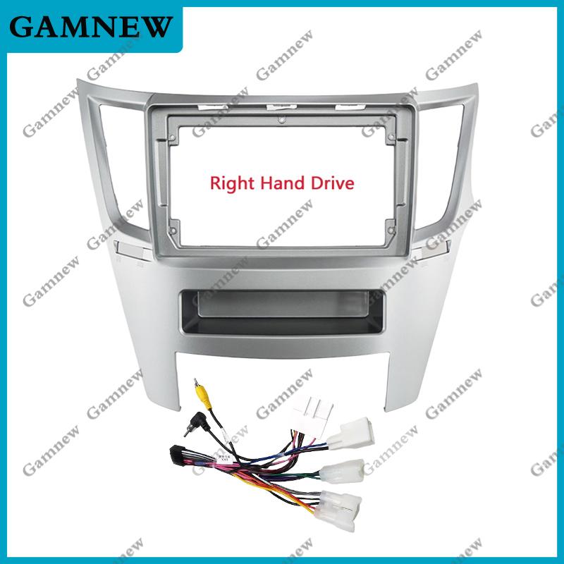 9 Inch Car Frame Fascia Adapter For Subaru Outback Legacy 2009-2015 Android Radio Dash Fitting Panel Kit
