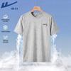 Herren Cool-Feel Eis Seide Schnelltrocknendes T-Shirt