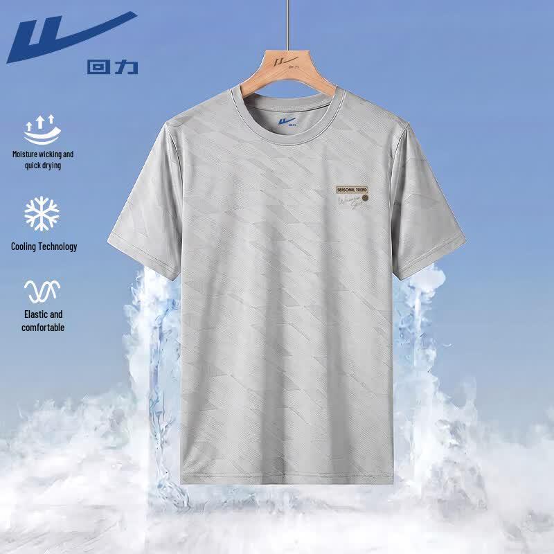 Warrior Men s Cool-Feel Ice Silk Quick-Dry T-Shirt M