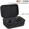 (Case Only) Protective Storage Case for VOX amPlug2 2W AC30/Classic Rock/Bass Guitar Amplifiers - Aenllosi