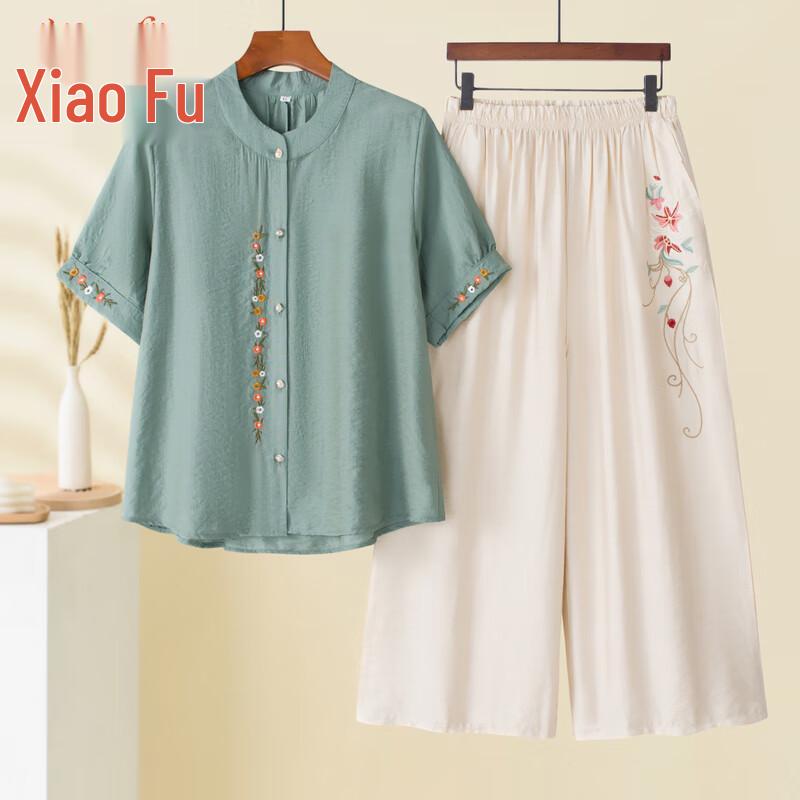 Women's Floral Short-Sleeve Top & Pants Set