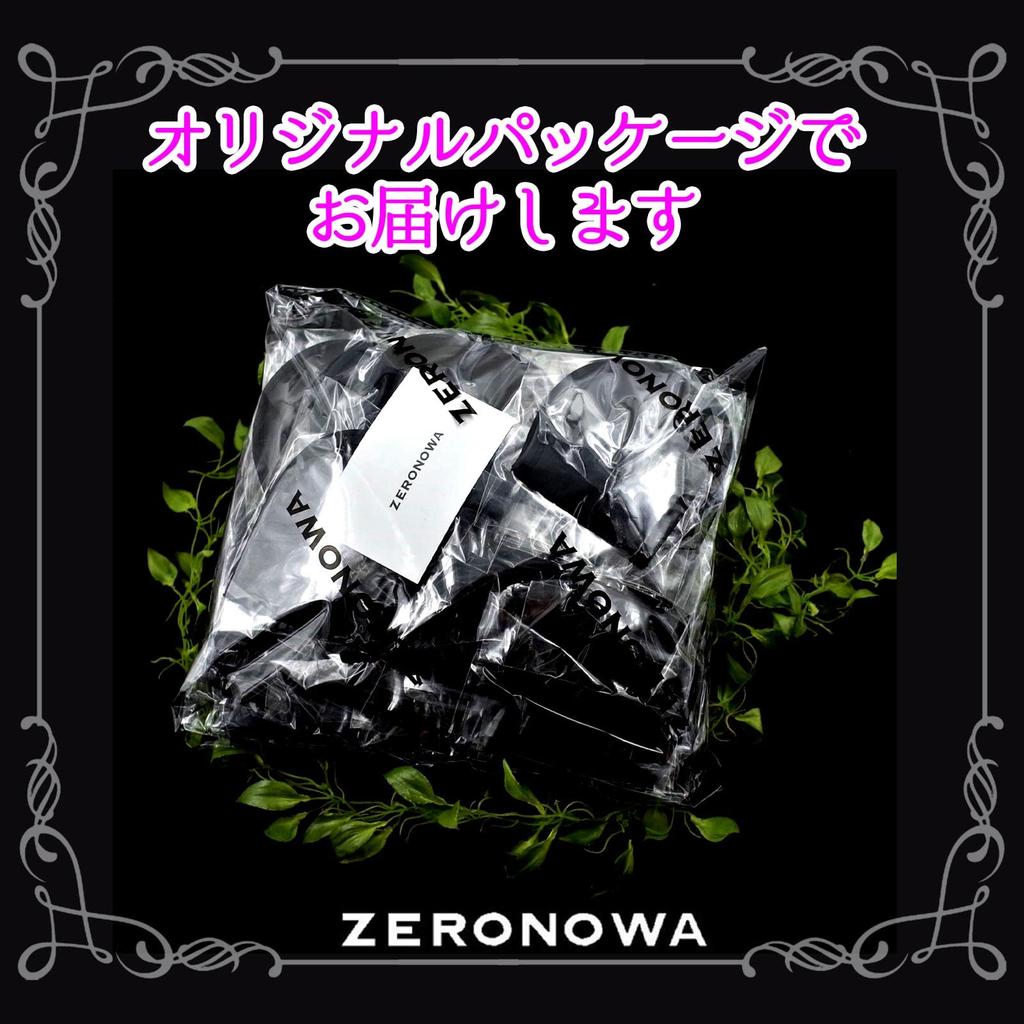 ZERONOWA Eye Individually For Restful For Business Commercial Use of Mask, Wrapped, Disposable, Sleeping, Sleep, Lightweight, Travel, Trips, Naps,