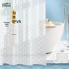 Meijuke No-Punch Waterproof Shower Curtain