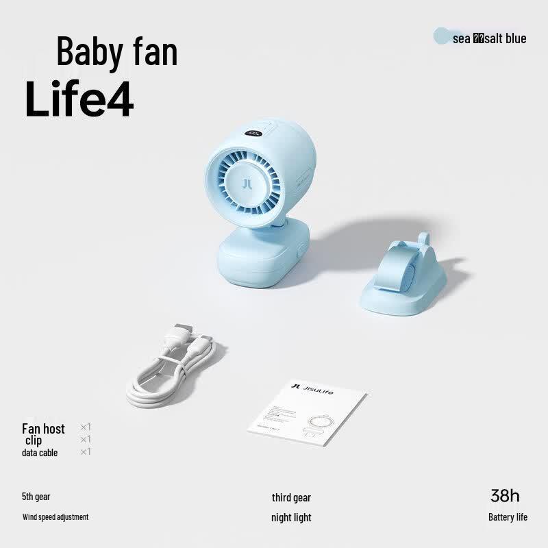 Jisu Portable Baby Stroller Clip-on Fan