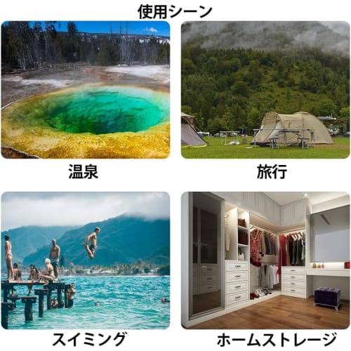 Set of 20 Vinyl Drawstring Bags In 4 Sizes, Waterproof and Dustproof Storage Bags for Travel, Wet Swimsuits, Shoes, Hot Springs, and More. Translucent