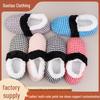 Thickened Home Floor Socks with Circular Grip