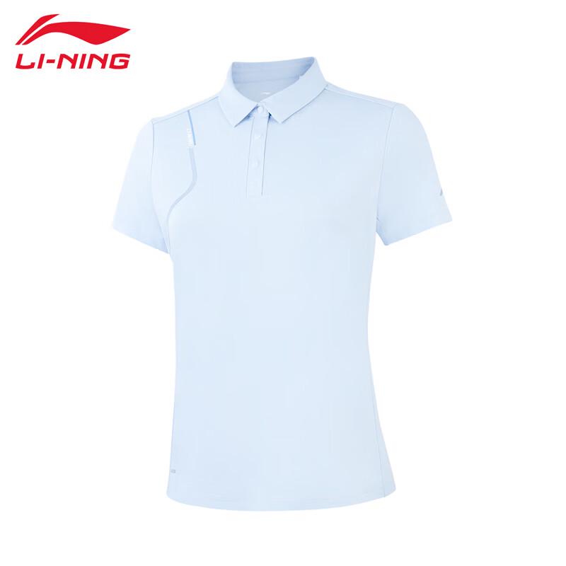 Li-Ning Women's Lapel Short Sleeve Polo Shirt