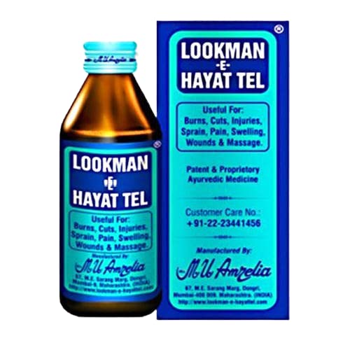 LOOKMAN-E-HAYAT TEL 25ML PACK OF 4