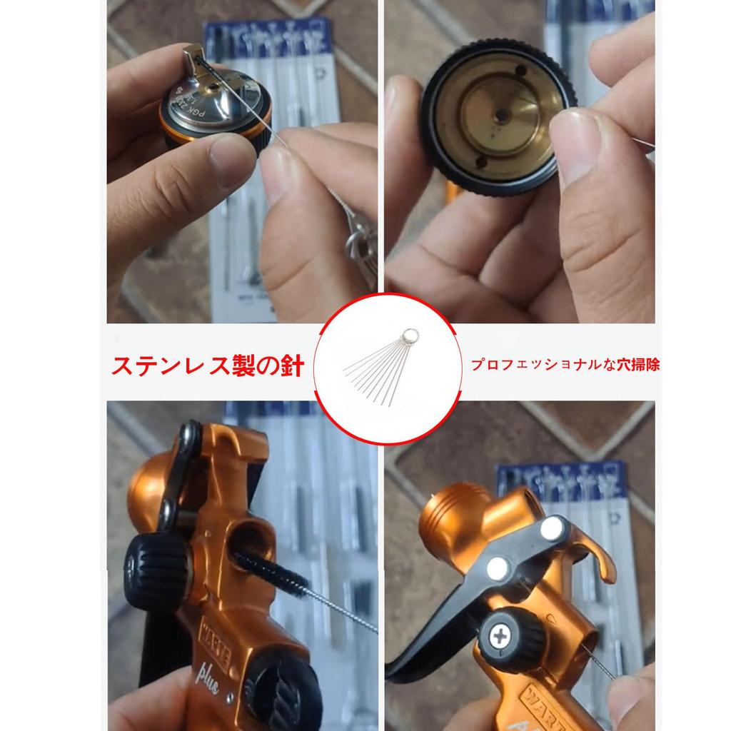 LQHZC Nozzle Cleaning Needle Set Motorcycle Carburetor Cleaning Needle Wire