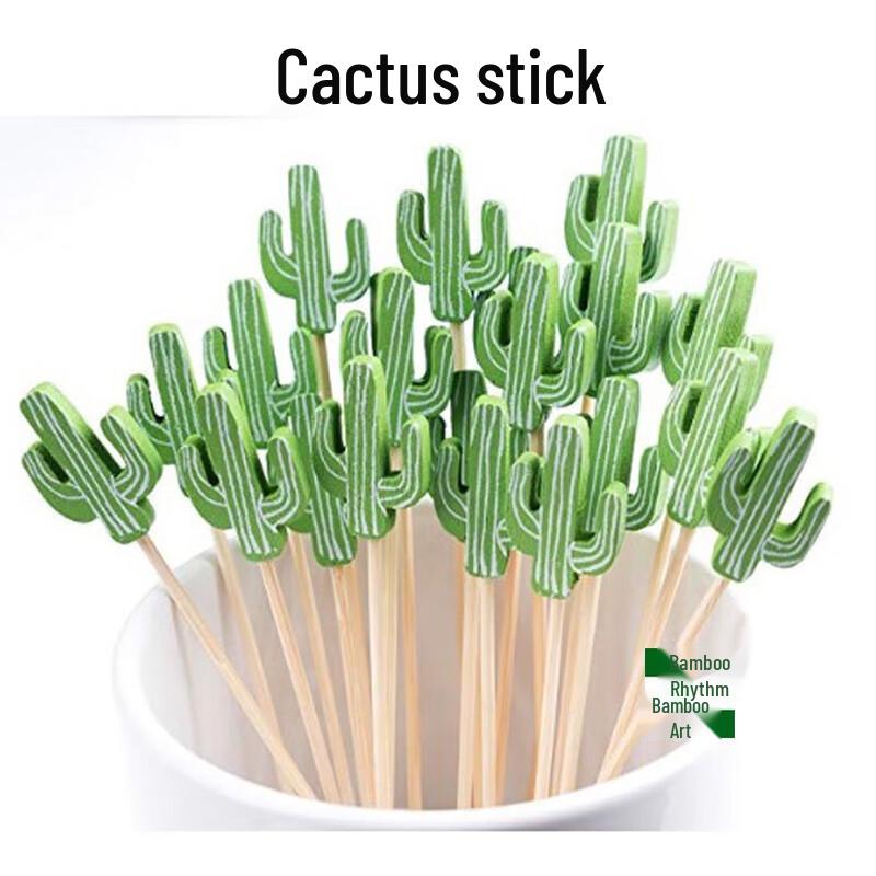 ZISIZ Decorative Cocktail Fruit Skewers