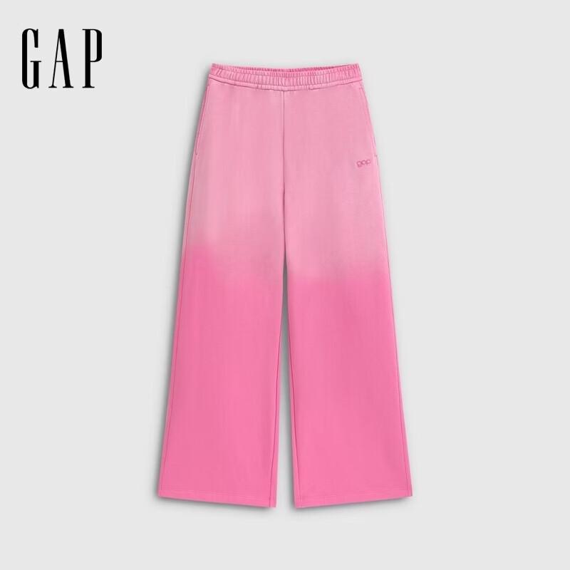 GAP Women's 2026 Spring Gradient Washed Wide-Leg Sweatpants
