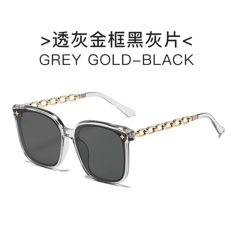 New large frame sunglasses women's high-end sense UV-proof sunglasses design sense chain temple fashion trendy sunglasses men