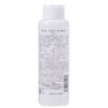 Kikumasamune Masamune Sake Skin Essence 200ml