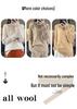 Seven-Stitch Thick Cable Knit Wool Sweater - Warm 3D Design for Autumn/Winter