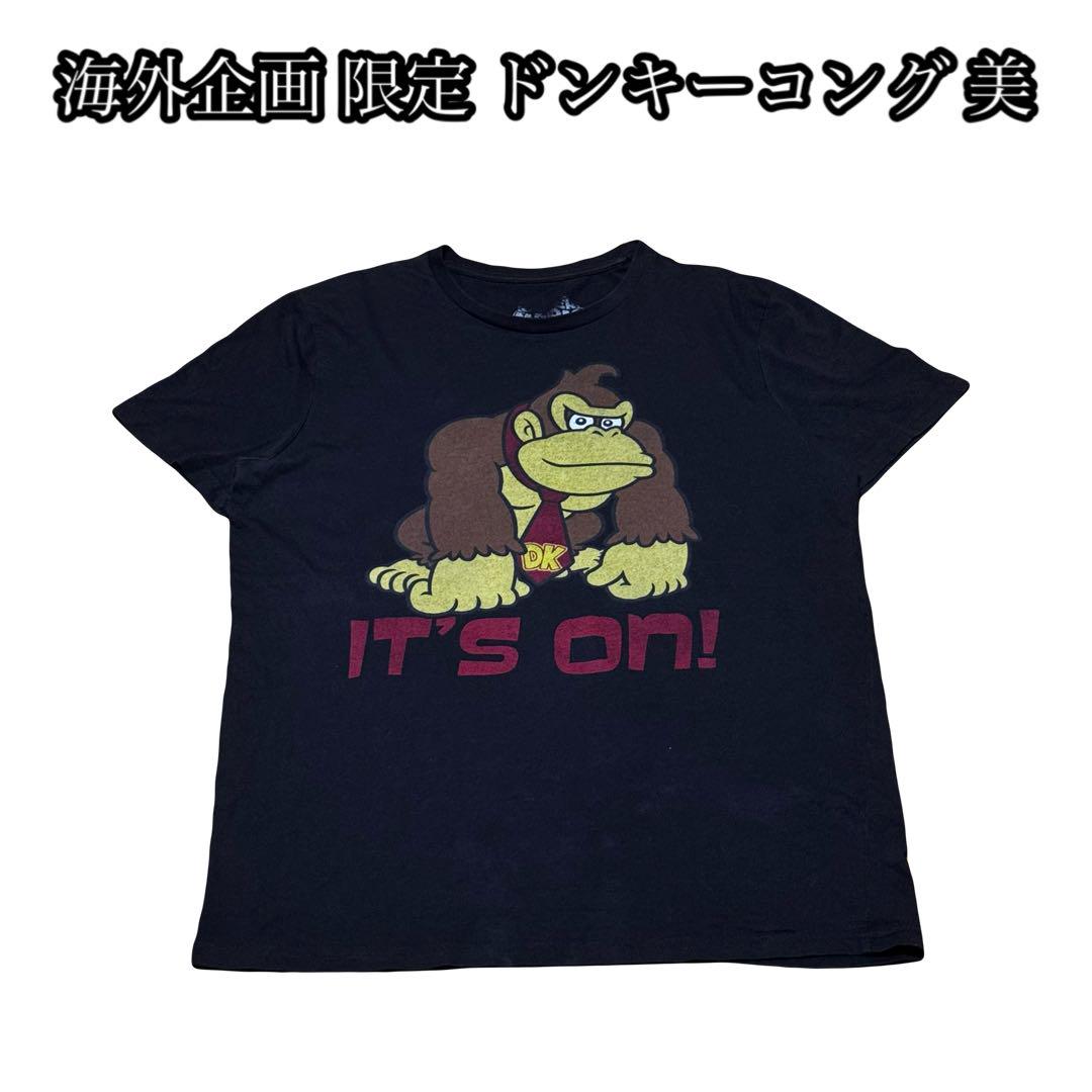 

[USED] Playboy Overseas Exclusive Heavy Premium Cotton Archive Tee Animal Print